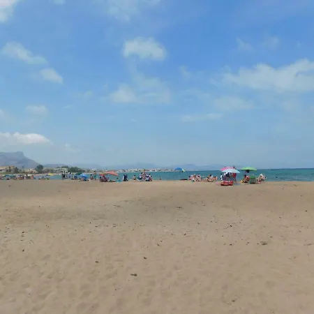 Апартаменты Encantador Y A 50 Segundos De La Playa